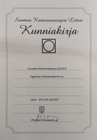 Vuodem 2022 kamerakserho